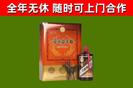 龙湖烟酒回收汉帝茅台.jpg