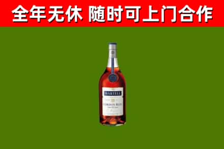 龙湖回收蓝带洋酒